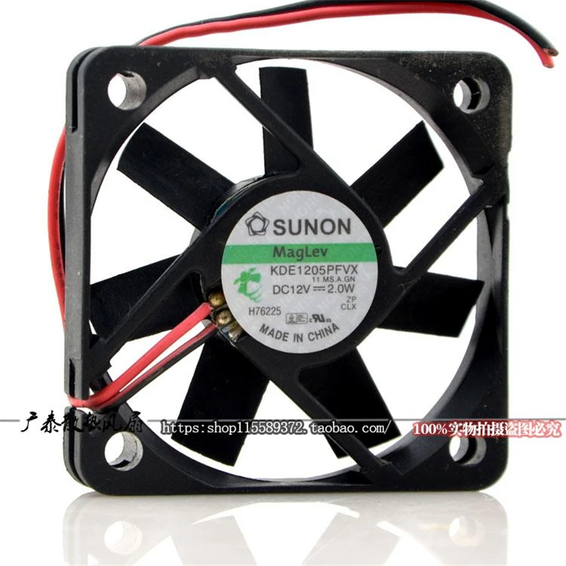 New original KDE1205PFVX 5010 12V 2.0W 5CM silent ultra-thin cooling fan | Компьютеры и офис