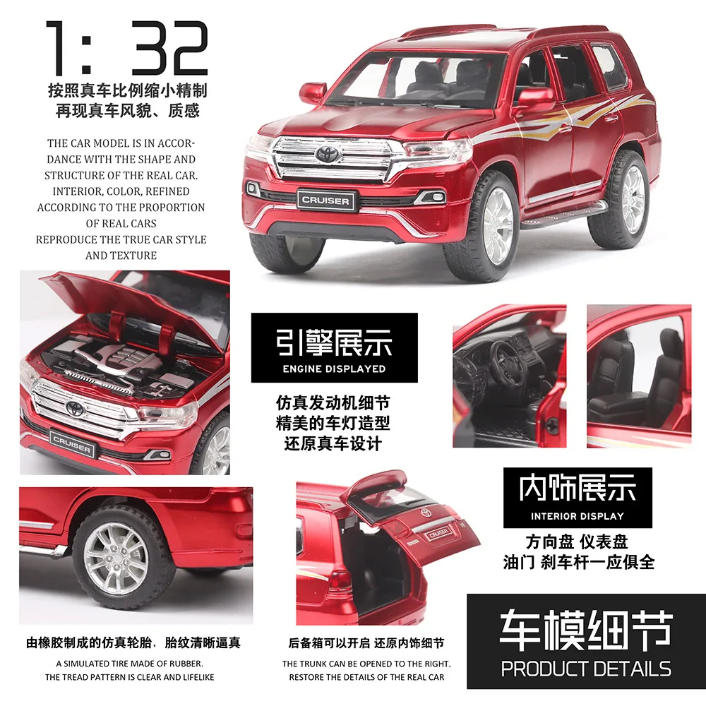 1:32 игрушечный автомобиль LAND CRUISER Prado металлическая игрушка сплав Diecasts модель 6