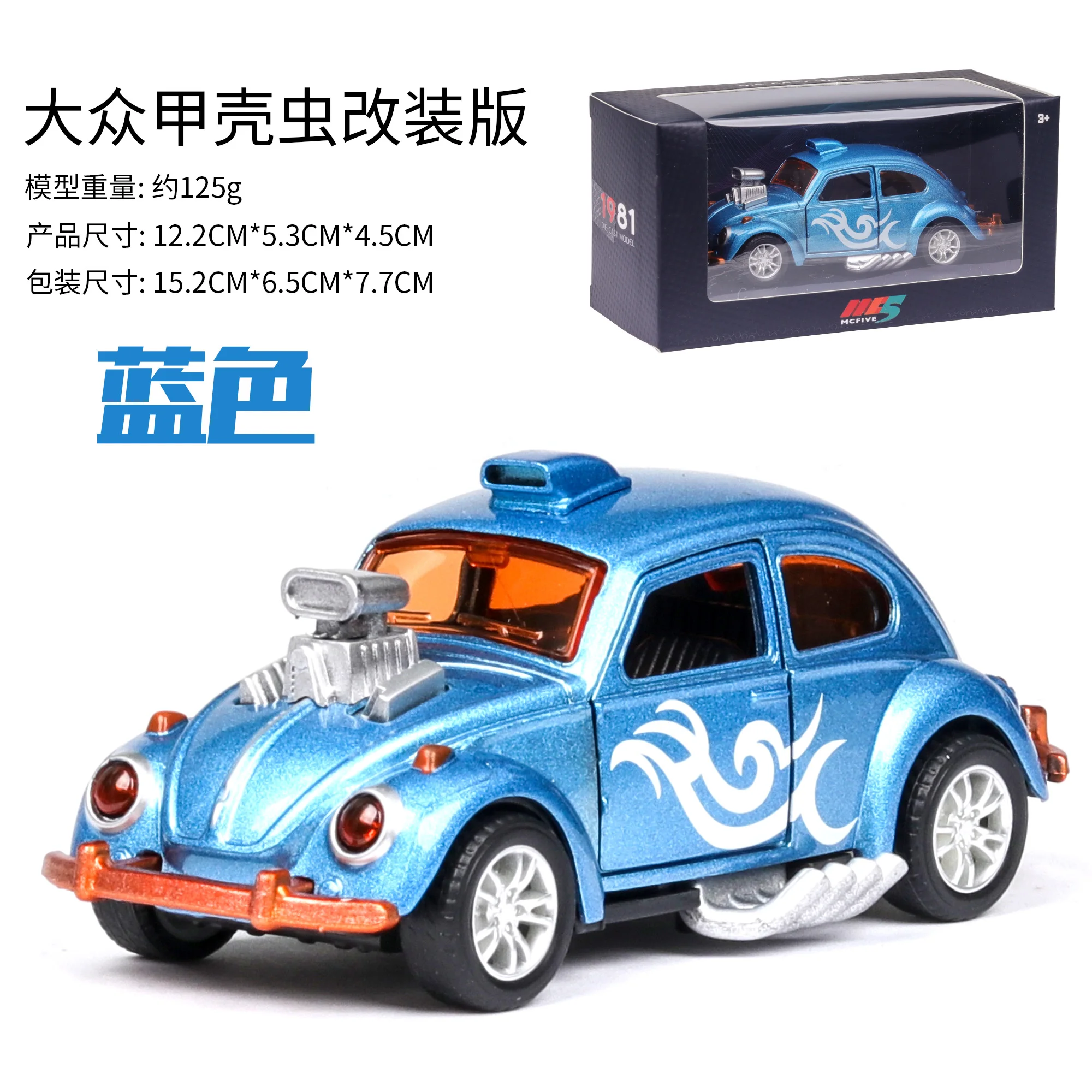 36 Blue with box LP770 740 1:32 Lamborghinis Автомобильная модель спортивной машины литой под давлением звук супер гоночный подъёмный хвост горячий автомобиль колесо для детей Томас - Цвет: 36 Blue with box
