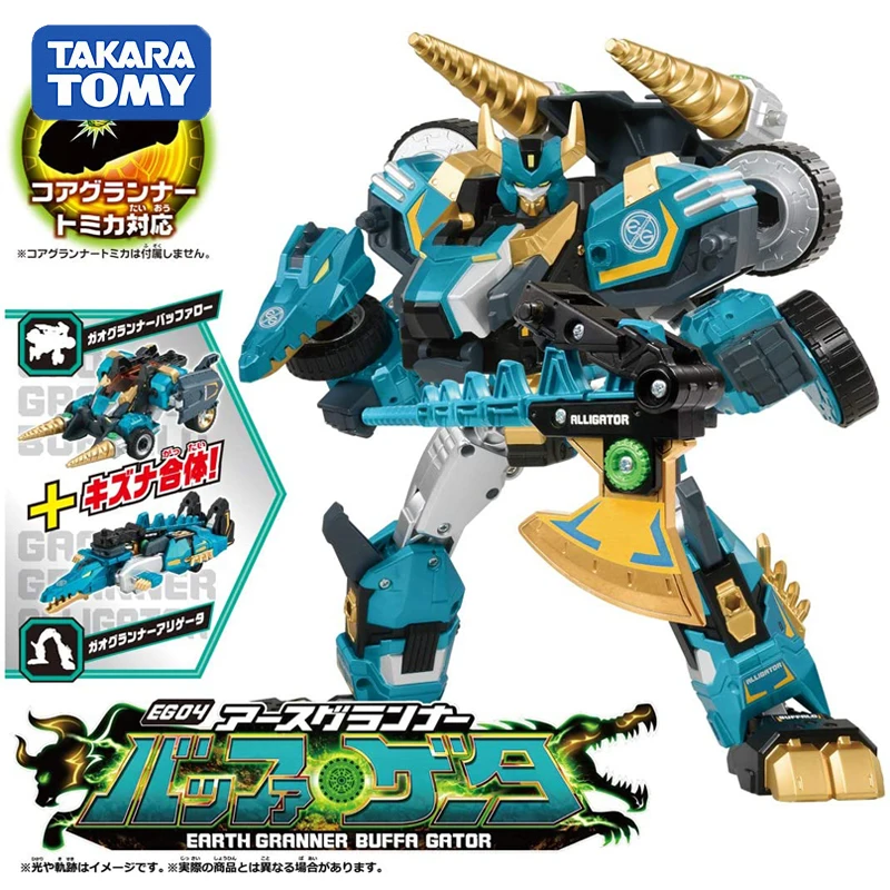 

AnimeTOMY Earth Granne BUFFA GATOR EG-04 Deformation Rescue Robot Action Figure Model Kids Toy Christmas Boys Gifts