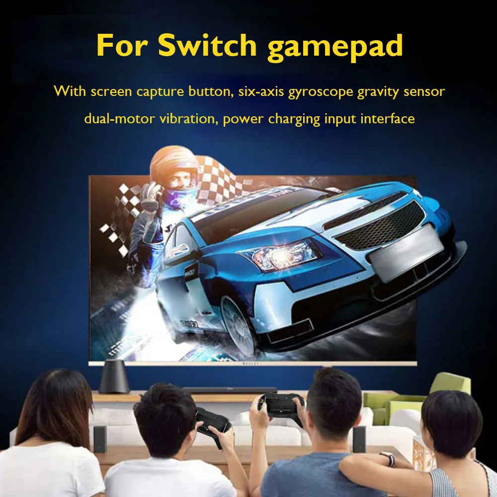 Джойстик USB Type-C 6 осей гироскоп вибрация для игровой консоли Nintendo Switch |