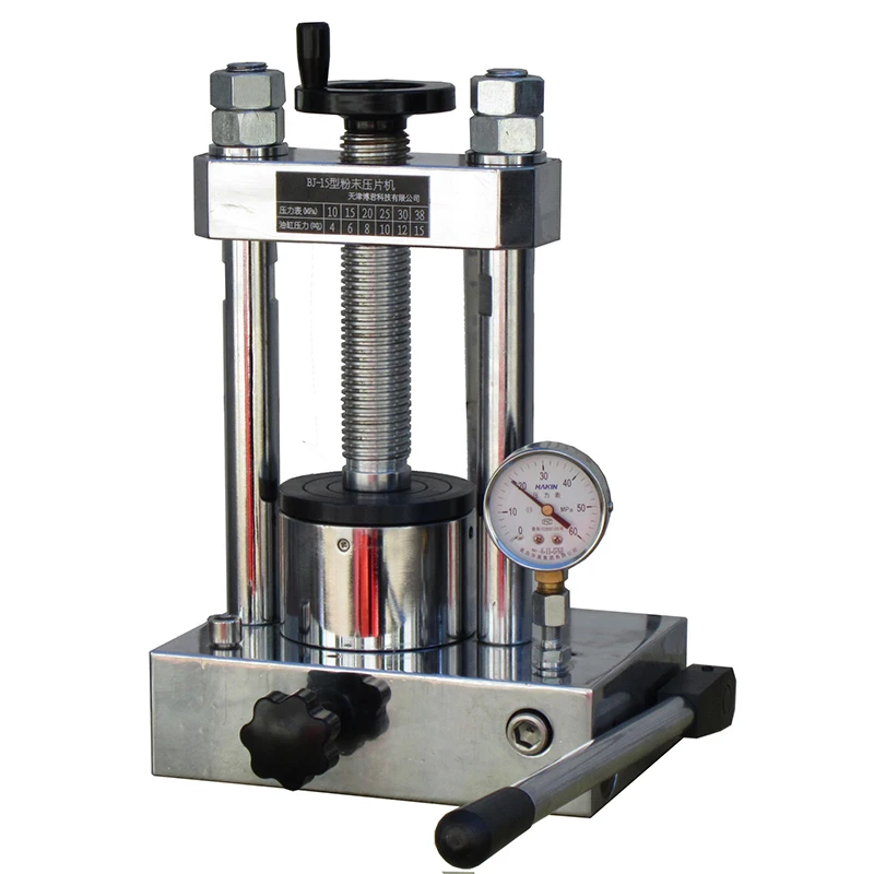 

BJ-15 Тип порошковый планшетный компьютер, инфракрасный спектрофотометр, аксессуары, Материал порошок сжатия