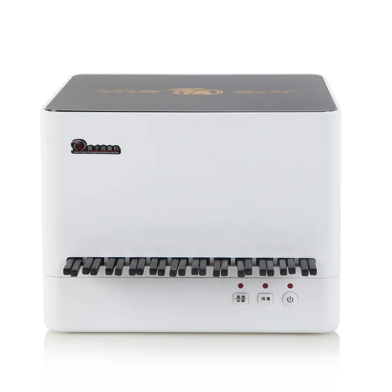 Полностью автоматические палочки для еды дезинфекционный шкаф мини