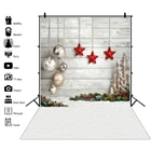 Laeacco Зимний Рождественский Декор блестящие шары звезды деревянная доска ребенок душ портрет фото фоны фотозона