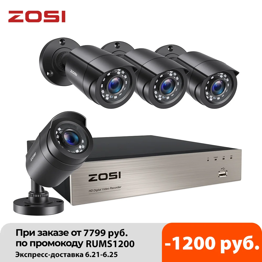 ZOSI 5Мп Lite DVR комплект видеонаблюдения H.265 + на 8 каналов с 4/8 2Mп водонепроницаемыми
