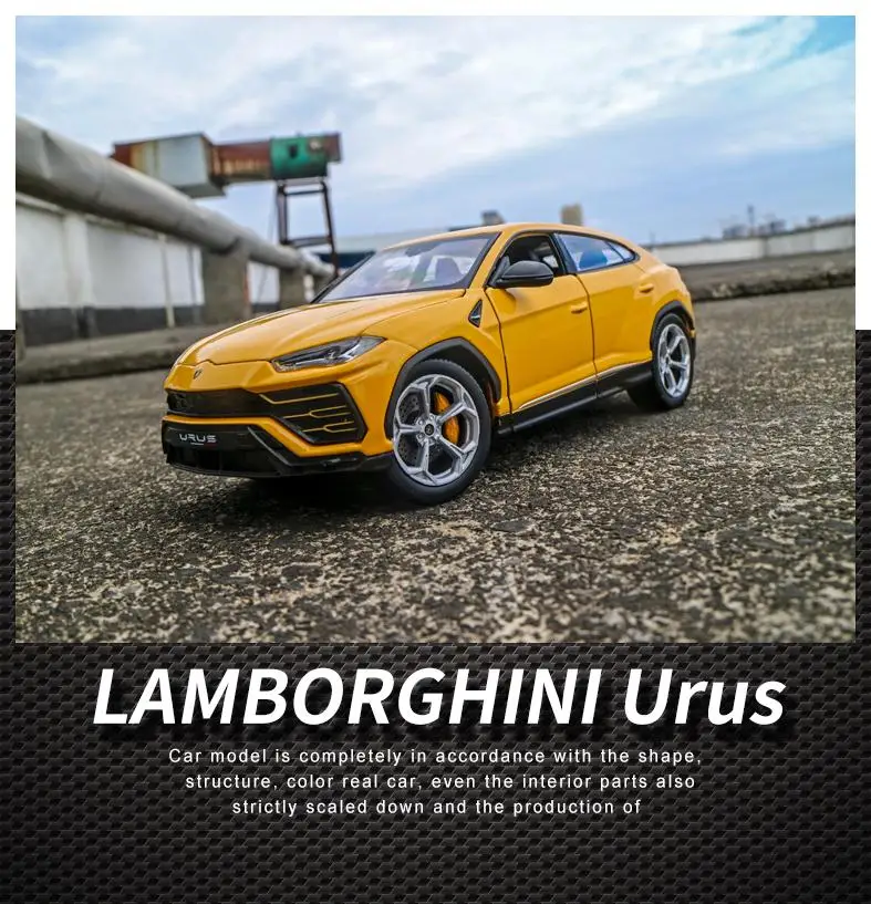 Welly 1:24 Lamborghini Urus желтый автомобиль сплав модель автомобиля моделирование автомобиля украшение коллекция Подарочная игрушка Литье под давлением модель игрушка для мальчиков