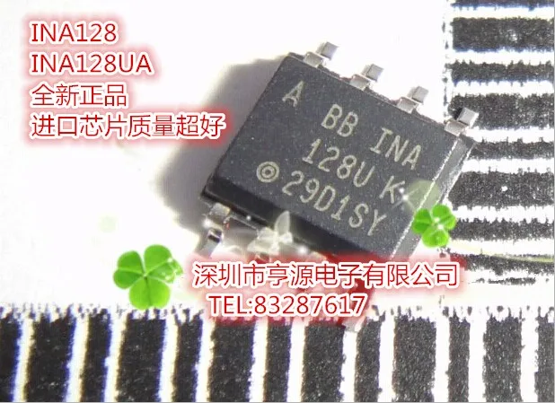 5 шт. INA128UA INA128 INA128U SOP до восьми новых линейных инструментов усилитель чип импорт |