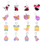 Игрушка антистрессовая для взрослых