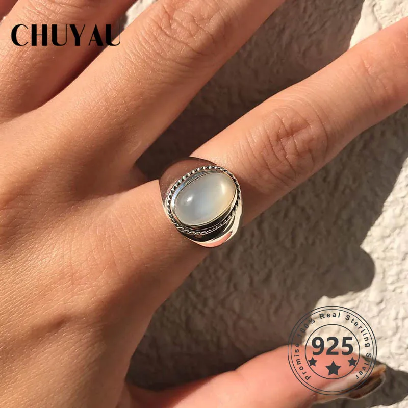 Женское кольцо из серебра 925 пробы с белым агатом|Кольца| |