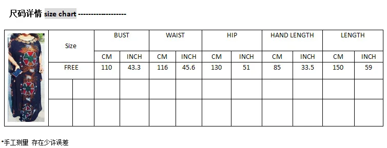 Африканские платья для женщин осень Дашики бриллианты африканская одежда базин