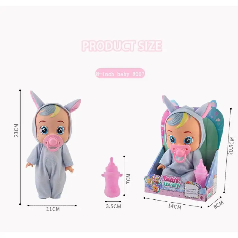 Кукла-единорог 3D куклы-животные милые детские игрушки электрическая кукла