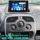 Сенсорный мультимедийный автомобильный радиоприемник, видеоплеер, автомобильное радио для Renault Kangoo 2015-2018, Android-навигация, GPS,  2Din