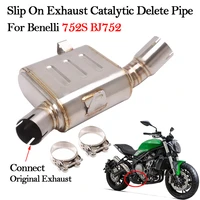 motorcycle exhaust catalytic delete eliminator dec modified escape moto muffler middle link pipe for benelli 752s bj752 bj 752 s