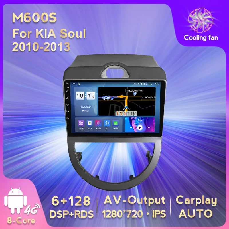 

Автомобильный мультимедийный плеер 6G + 128G Android 11 RDS DSP 4G LTE, Автомагнитола для KIA Soul 2010-2013, мультимедийный видеоплеер
