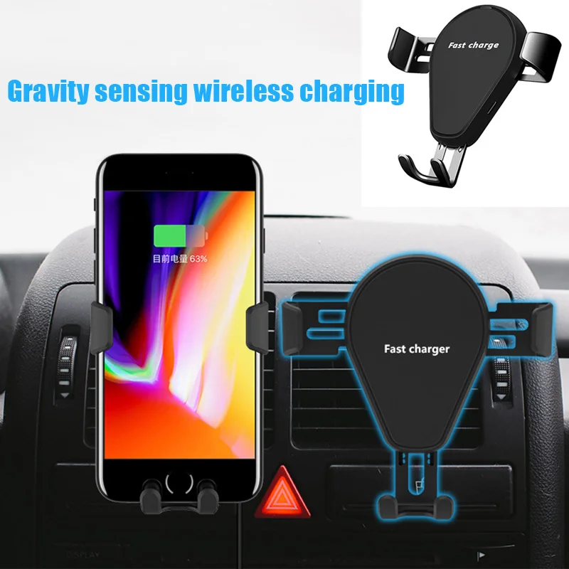 Car Gravity Cell Phone Mount Wireless Charger Air Vent Clip Smartphone Bracket Support Fast Charge NJ88 | Автомобили и мотоциклы