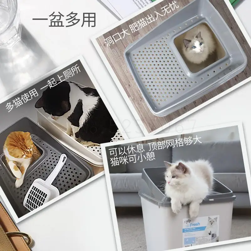 Полностью закрытый дезодорирующий супер большой туалет для кошек Afp с песочным