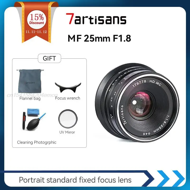 

7artisans 25mm F1.8 Prime Lens for Sony E/Fujifilm/Canon EOS-M/Micro 4/3 A6400 A6500 ZV-E10 XS-10 GH5 EM10III M200 M6 Camera