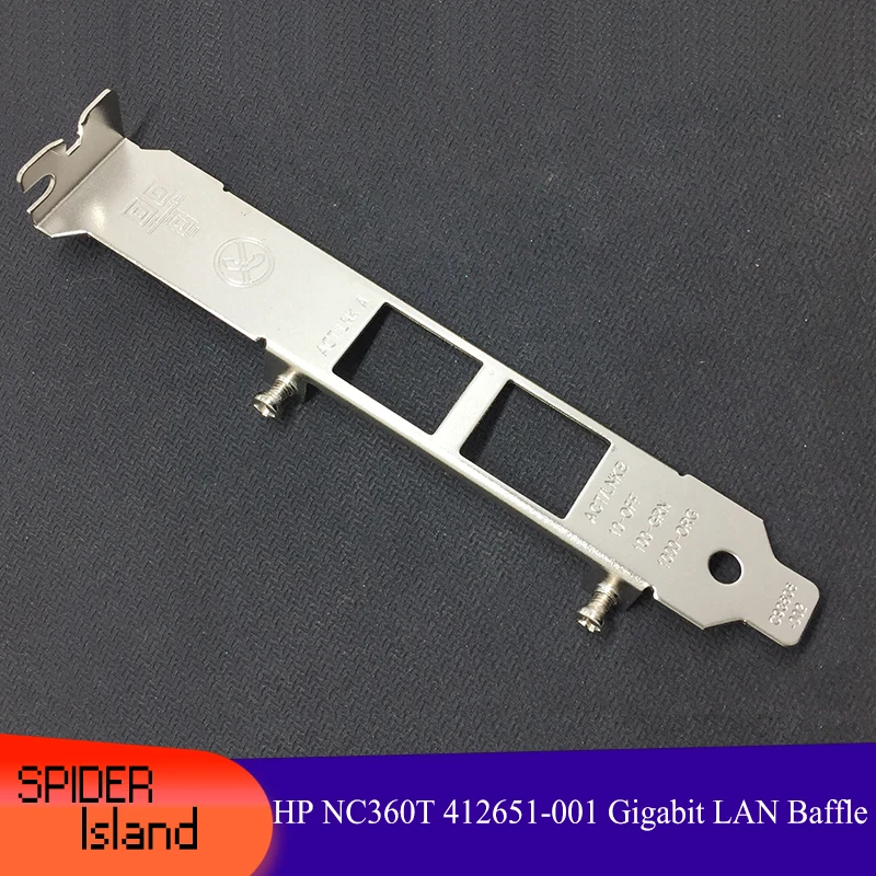 Перегородка для HP NC360T 412651-001, Двухпортовая PCI-E Gigabit LAN, полная высота 12 см, перегородка