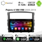 Ownice Octa Core 4G LTE DSP автомобильная навигация android 10,0 радио GPS для Mitsubishi Pajero 2007 - 2019 оптический 6G + 128G 1280*720