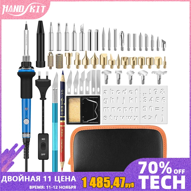 Паяльник Handskit Электрический прижимной Инструмент по дереву 220 В 60 Вт 110 |