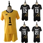 Новинка! Унисекс, лето Haikyuu Cosplay Костюм, футболки с коротким рукавом для волейбольной команды MSBY, униформа Miya AtsumuKiyoomi Sakusa C50K225