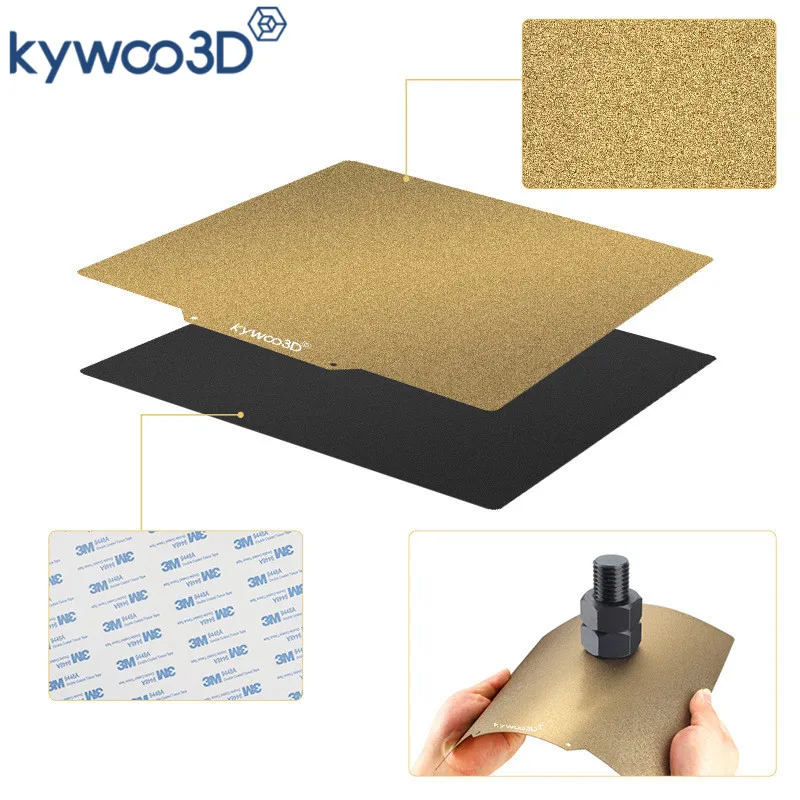 Новинка, универсальный магнитный стальной лист Kywoo3D с порошковым покрытием, матовый прочный стальной лист для 3D-принтера