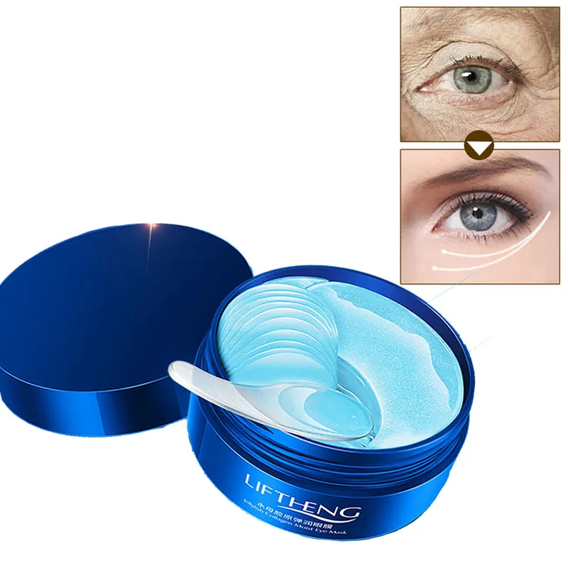 Голубая увлажняющая маска для глаз 60 шт. = 30 пар коллагеновых масок с Медузой