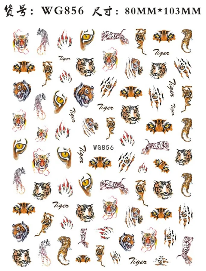 

Наклейки для ногтей с тигром, символами, новый год 2022, яркие животные, леопардовые украшения, наклейки для маникюра