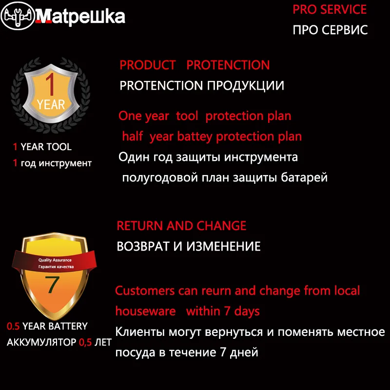 Бытовая Беспроводная электрическая отвертка 25 в ручная дрель перезаряжаемая