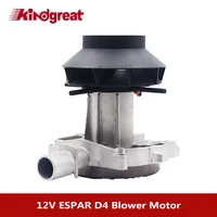kindgreat brand 12v blower blower motor 252113200200 fit eberspacher airtronic d4 12v parking heater