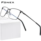 FONEX Мужские Оптические очки без винтов, из металлического сплава