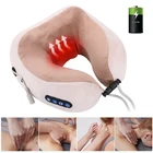 Электрическая U-образная подушка для массажа шеи, многофункциональный портативный массажер для плеч и шеи, подушка для поддержки шеи с подогревом