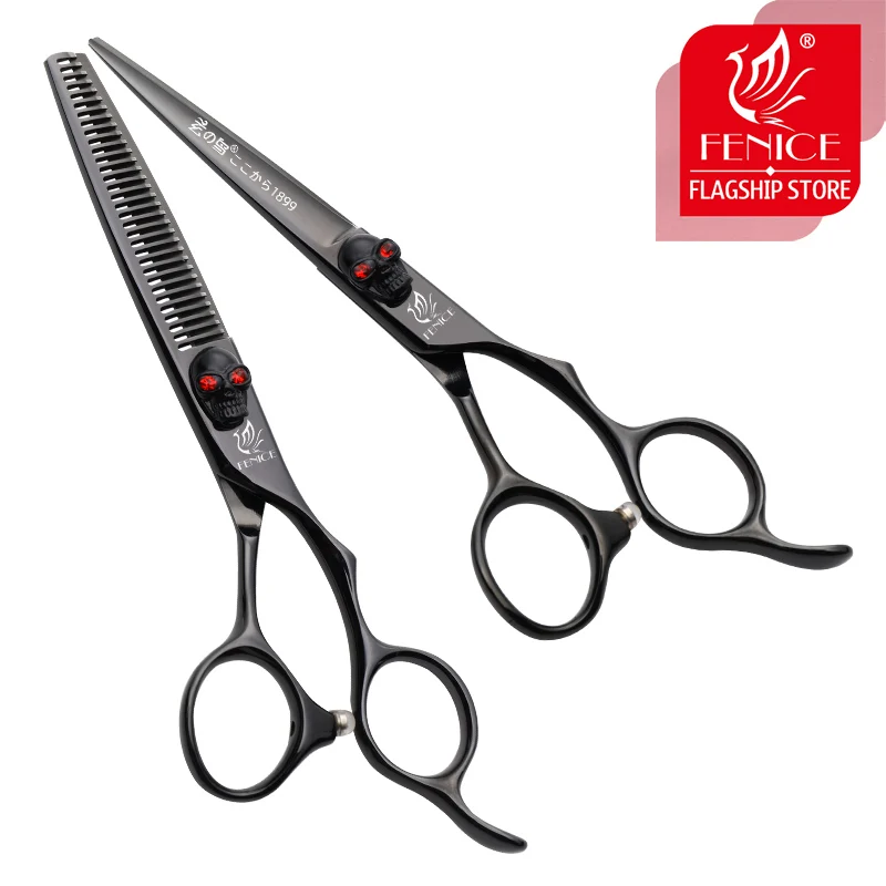 Fenice череп дизайн 6 дюймов Парикмахерские ножницы набор стрижки и истончение