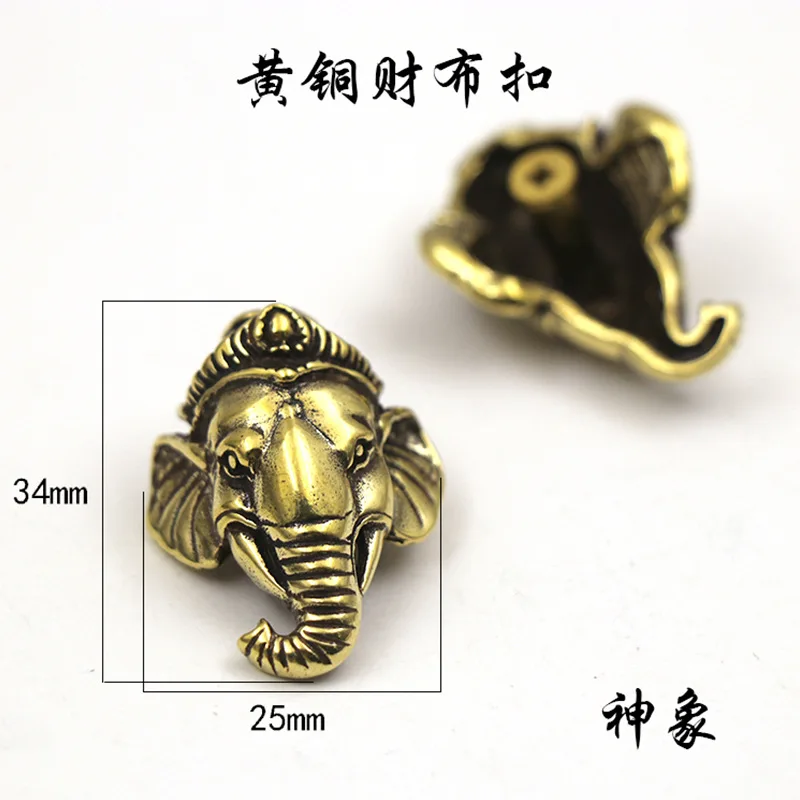 elephont 1 шт. Твердый латунный материал DIY голова животного дизайн кожаная сумка кошелек Дракон Череп бульдог Кнопка заклепки с винтами - Цвет: elephont