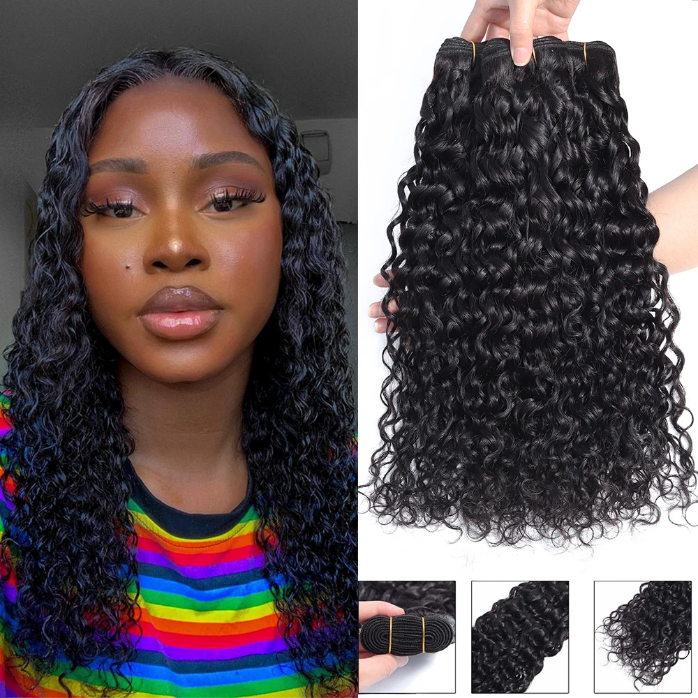 Волнистые человеческие волосы пряди бразильские Remy волнистые 28 дюймов для