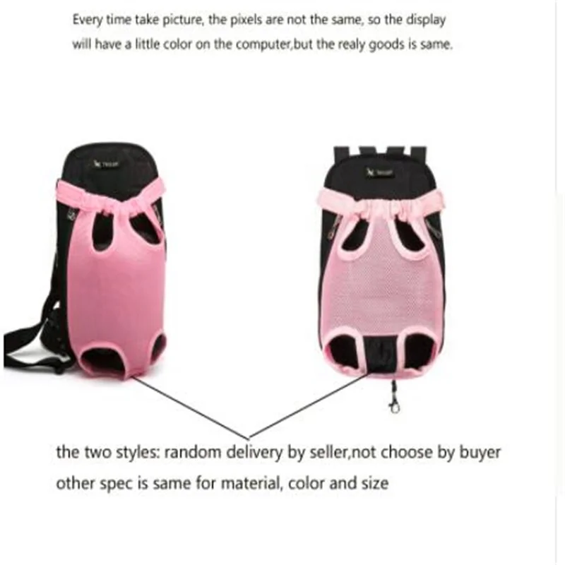 Розовый сетчатый Рюкзак-переноска для домашних животных регулируемый кошек и