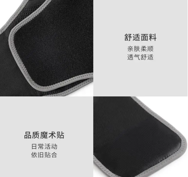 xiaomi mijia graphene Интеллектуальный тропический интеллектуальный контроль температуры, чтобы снять боль в талии двусторонний тропический