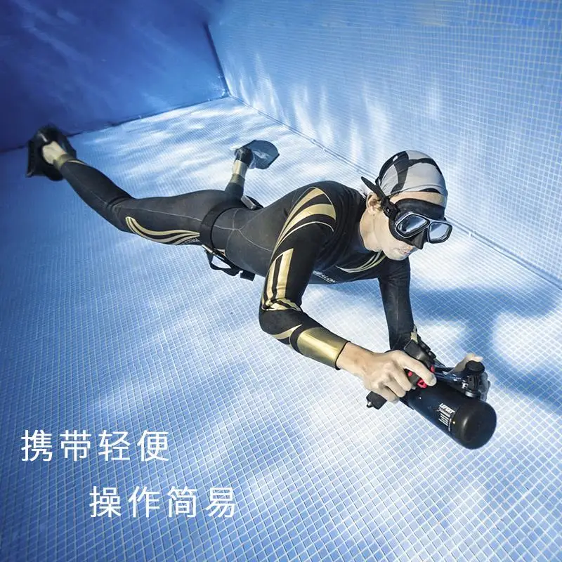 Подводный скутер для дайвинга Lefeet S1 Pro сменная Водонепроницаемая аккумуляторная