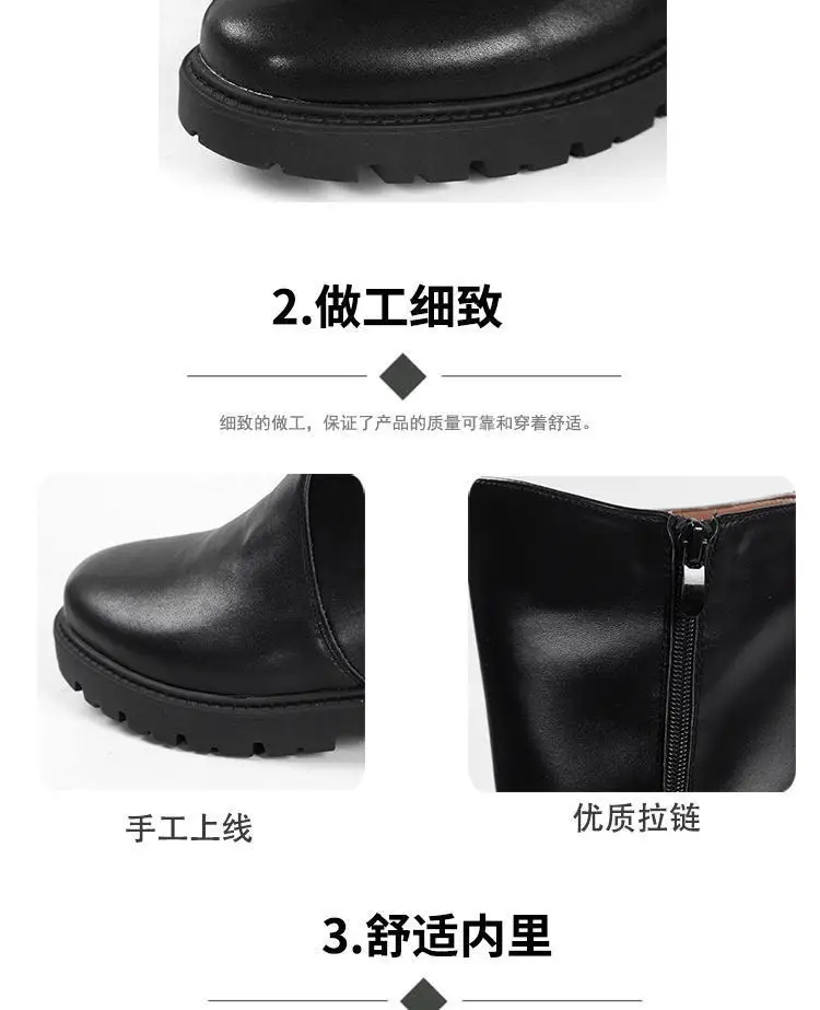 Военные парадные высокие сапоги для представлений военные верховой езды с