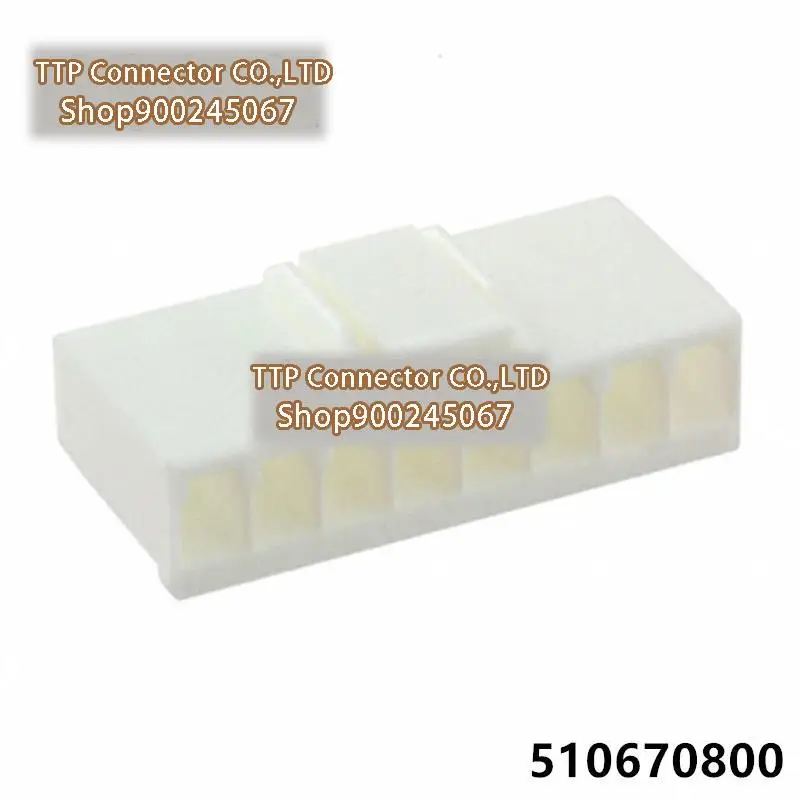 

20pcs/lot Connector 51067-0800 510670800 Plastic shell 8P 3.5mm 100% New and Origianl