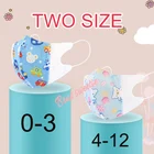 Детская одноразовая маска для лица От 0 до 12 лет, 3D респиратор для младенцев, Детские маски для мальчиков и девочек, детская маска для рта с фильтром