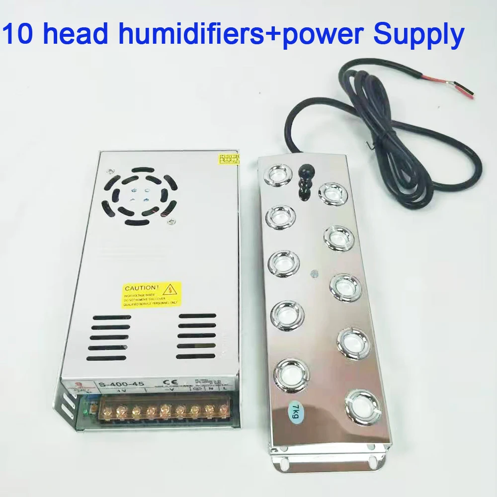 

10 Head Ultrasonic Mist Maker Fogger DC48V Atomizer Greenhouse Humidifier Garden Pond Restaurant Use With Power Supply