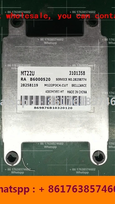 ECU для ZTE Tiger Unlimited блок управления двигателем/28261101 SMW251113 3612010-1500 B6000424/Китай Zunchi B6000520