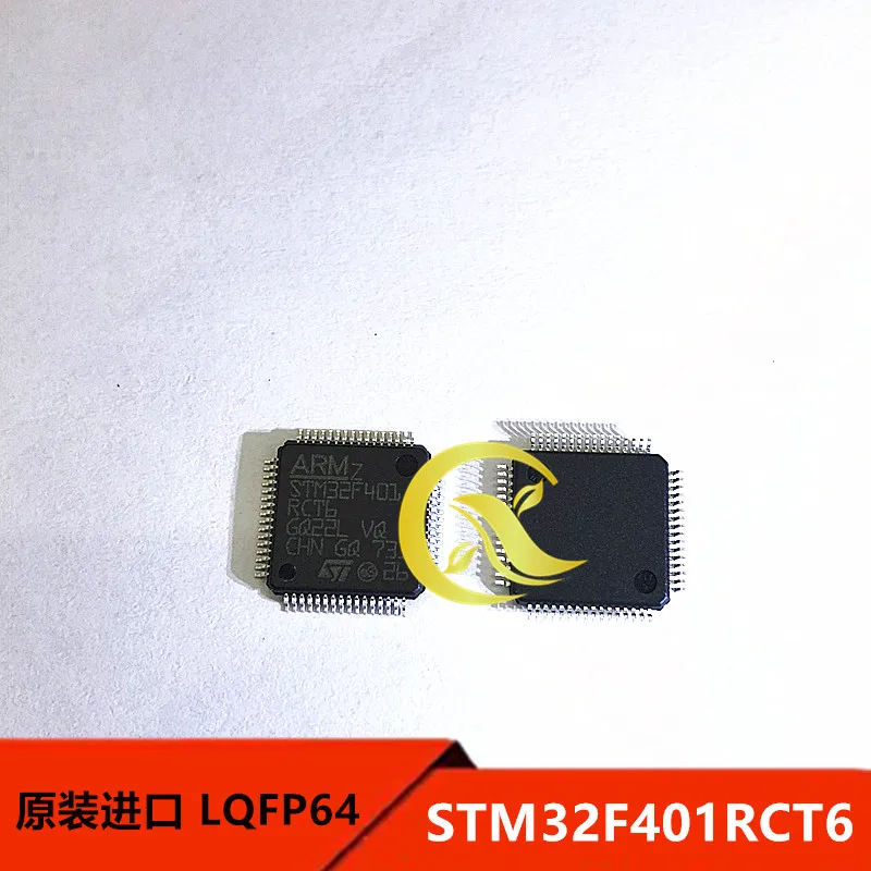 

STM32F401RCT6 encapsulation LQFP64 microcontrollers original products