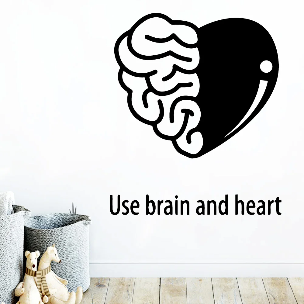 Современный мозга и стикер на стену в форме сердца украшение дома аксессуары