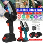 88V 1200 Вт Электрическая цепная пила литий Батарея мини обрезная пила сад каротажа с цепная пила Перезаряжаемые деревообрабатывающий инструмент