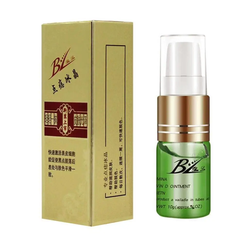 Средство для ухода за кожей средство удаления родинок темных точек на лице