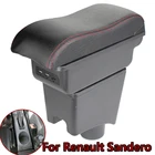 Подлокотник для Renault, Dacia, Sandero, Logan, двухслойный, центральный, с USB-зарядкой, пепельница для хранения, автомобильные аксессуары