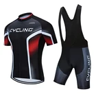 Велосипедная одежда 2022 Темно-Черная летняя велосипедная Одежда дышащая мужская рубашка с коротким рукавом велосипедные шорты с нагрудником велосипедный комплект из Джерси