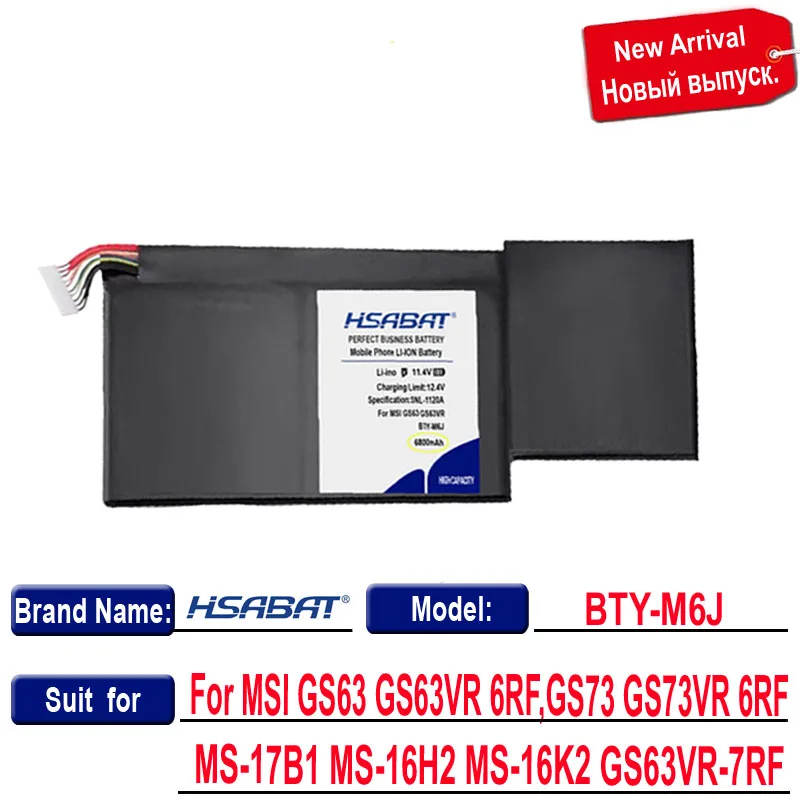 Аккумулятор HSABAT 0 цикл для планшетов MSI GS63VR GS73VR 6RF 001US BP 16K1 31 9N793J200|Аккумуляторы